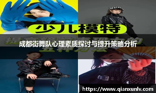 星空电竞官方网站