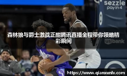 星空电竞官网